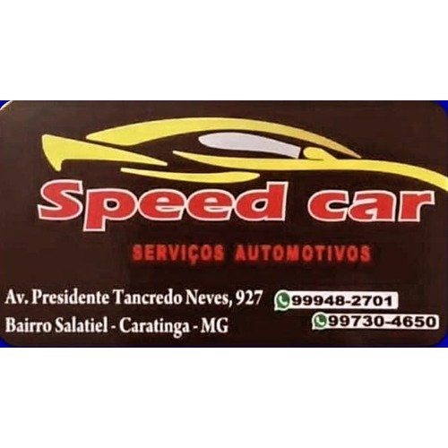 Speed Car