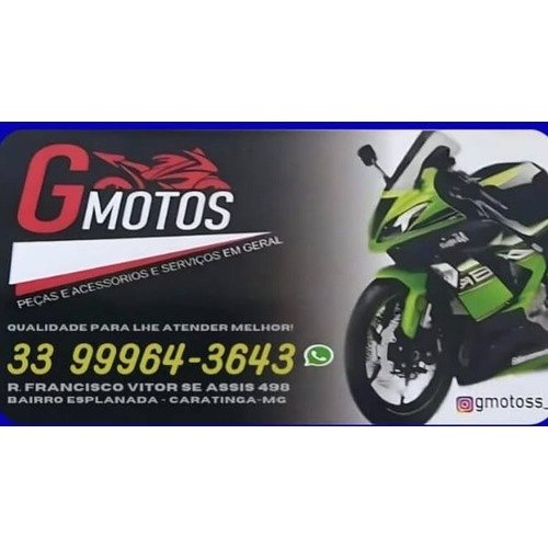 Gmotos