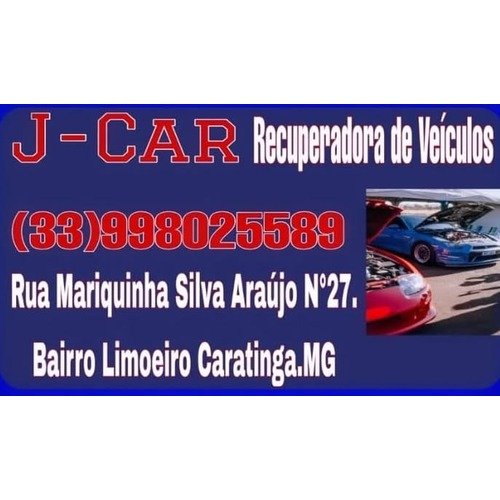 J-Car Recuperadora de Veículos