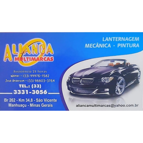 Aliança Multimarcas