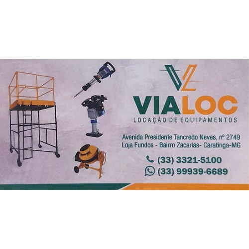 Vialoc